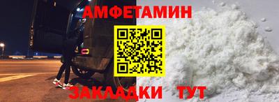 мдма Нарткала