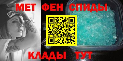 гидропоника Нальчик