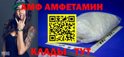 мдма Нарткала