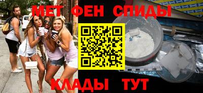 мдма Нарткала