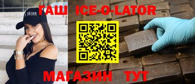 гидропоника Нальчик