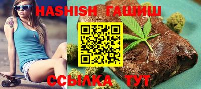 гидропоника Нальчик