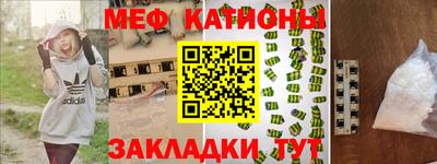 мдма Нарткала