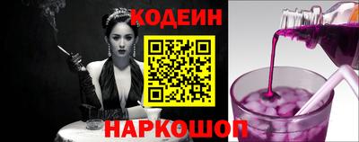 гидропоника Нальчик